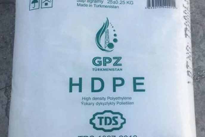 HDPE – T60-475-119